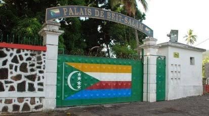 COMORES – PRÉSIDENCE 2029 : LA BATAILLE SILENCIEUSE POUR BEIT-SALAM EST LANCÉE